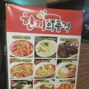 탑 플레이스 이미지