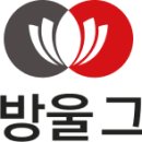 쌍방울상회 네이버블로그