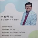 한울정신건강의학과의원 이미지