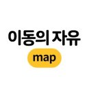 이유(2u) 이미지