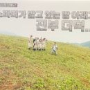 화암농장 이미지