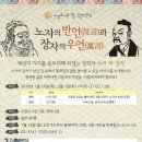 서강도서관 이미지