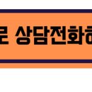 흥덕 금빛태권도장 이미지