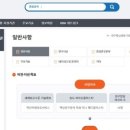 (주)경향플러스 이미지