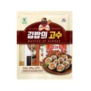 대림김밥 - 중구 중앙대로41번길 3 | 대림김밥