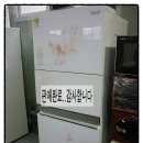 중고종합재활용알뜰매장 이미지