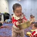 이마트 문화센터 애기똥풀 14개월 아기 후기
