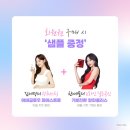 에스바디워크필라테스천안