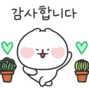 영인공인중개사사무소 이미지