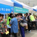 처인장애인복지관 이미지