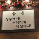 하파크리스틴 홍대점 이미지