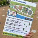 처가집통 | 단체 캠핑으로 좋은 평택항 국민 여가 캠핑장
