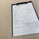 홍피부과의원 | 옥정피부과에서 박신혜리프팅 세르프 XERF 시술 받고 온 후기