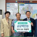 이약국 이미지