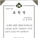 주식회사아바르 이미지