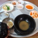 통큰할매돼지국밥 네이버블로그