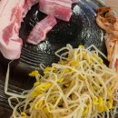 복돼지PC 이미지