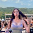 김현영 티스토리