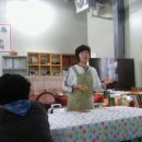 신정현농장 이미지