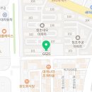 신교동공인중개사사무소 이미지