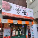 마포-상암-마포-6378 이미지