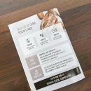 비건 베이커리 당근 컵케이크 | 울산 울주군 비건 베이커리카페 라함베이커리