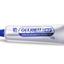 대웅약국 이미지