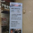 우니세차 | 마포구 세차 스팀세차 우니세차 내용가격운영시간주차리뷰 알아보기