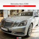 남일오토 이미지