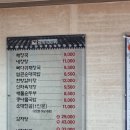 신라해장국덕포점 이미지