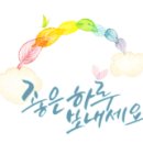 고암세탁소 이미지