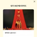 엑스포카센타 이미지