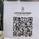 리틀마이펫 이미지