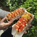 두아파크 이미지