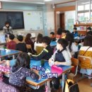 율목초등학교 이미지