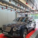 손세차일번지 | 울산 프리미엄 세차 벤틀리 벤테이가 디테일링후기