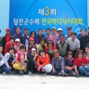 화동초등학교 이미지