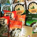 (주)젤미 이미지