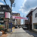 초량이바구길 | 부산 초량 이바구길 168계단 모노레일 경사형 엘리베이터 첫 가동식