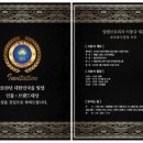 업텐브로피자 이미지