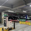 어울림(복개천)공영주차장 이미지