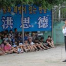 대구두류초등학교 Daum카페