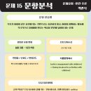 한광여자고등학교 네이버블로그