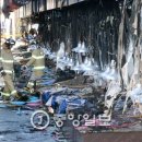 여수수산 이미지