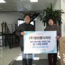 열린문디자인 이미지