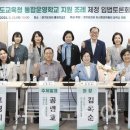 ㈜한국교통(마을버스) 이미지