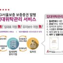 아띠랑스 이미지