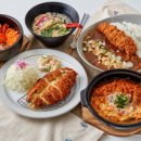 하이가쯔