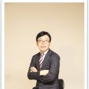 변호사이삼용법률사무소