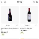 이마트에브리데이 개포자이점 이미지